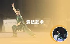 重庆荣昌春节联欢晚会昌龙文武学校节目《少年中国》-夏布小镇钱鼎文